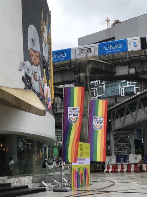 รับพิมพ์ธงโฆษณา, ธงโฆษณา, ธงชายหาด, ธงปีกนก, ธงชายทะเล, ธงทะเล, ธงใบมีด, ป้ายธงญี่ปุ่น, ธงญี่ปุ่น, ธงก้านกล้วย, ธงสนามกอล์ฟ, ผลิตธงโฆษณา, ผลิตธงโฆษณา, ผลิตธงชายหาด, ผลิตธงปีกนก, ผลิตธงชายทะเล, ผลิตธงทะเล, ผลิตธงใบมีด, ผลิตป้ายธงญี่ปุ่น, ผลิตธงญี่ปุ่น, ผลิตธงก้านกล้วย, ผลิตธงสนามกอล์ฟ, รับพิมพ์ธงโฆษณา ราคาถูก, ธงโฆษณา ราคาถูก, ธงชายหาด ราคาถูก, ธงปีกนก ราคาถูก